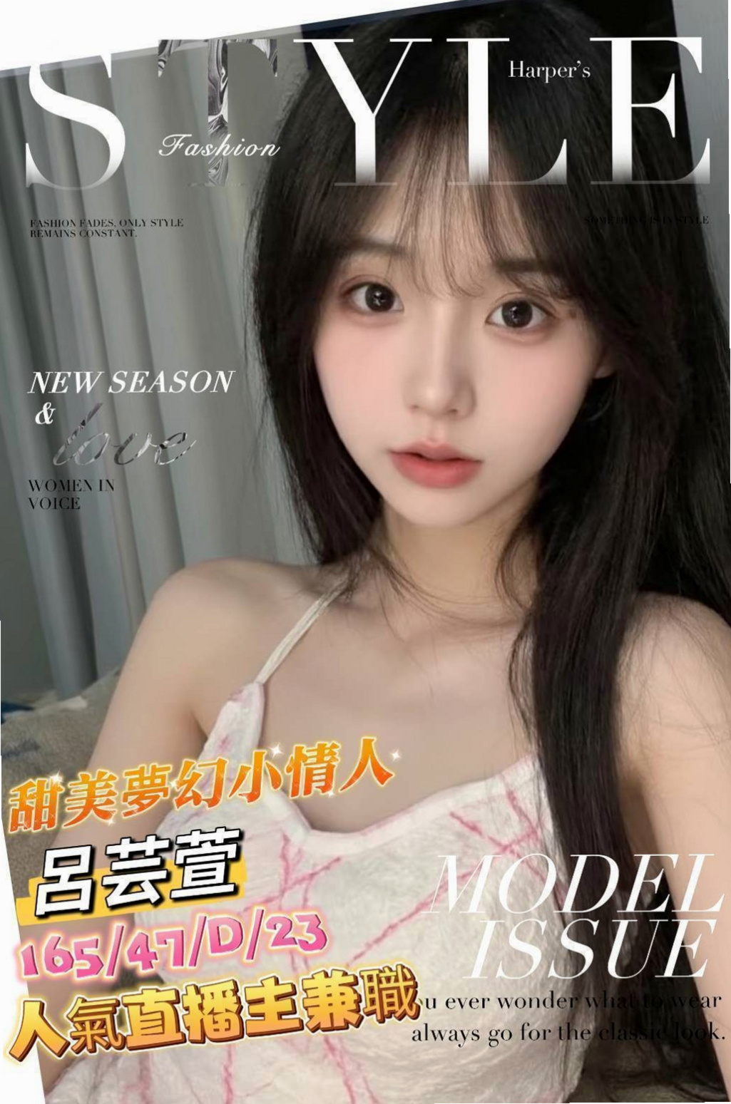 新竹按摩外送╱采夢╱上班族╱身高168cm╱體重53kg╱胸圍C罩杯╱年齡18歲╱簡直是天菜 美到爆oh~~小只有料 很耐操 也很敏感